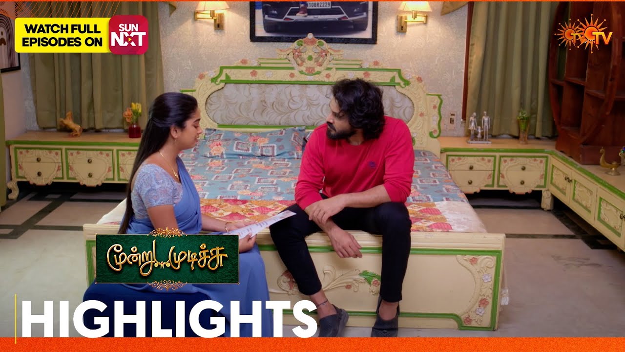 Moondru Mudichu - Highlights 2 | 21 Mar 2026 | Tamil Serial | Sun TV