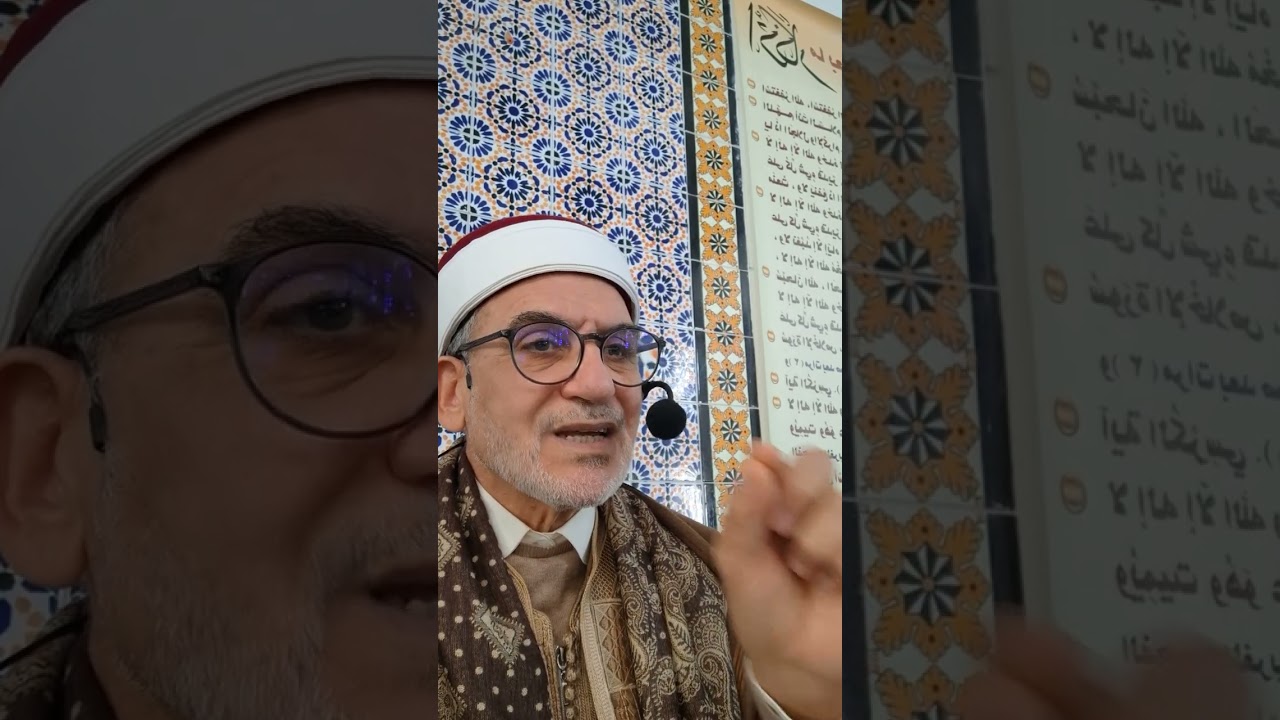 مجالس الأختام الحديثية المباركة من أبواب كتاب الأدب في صحيح البخاري. الجمعة16رمضان1447هـ/06مارس2026م