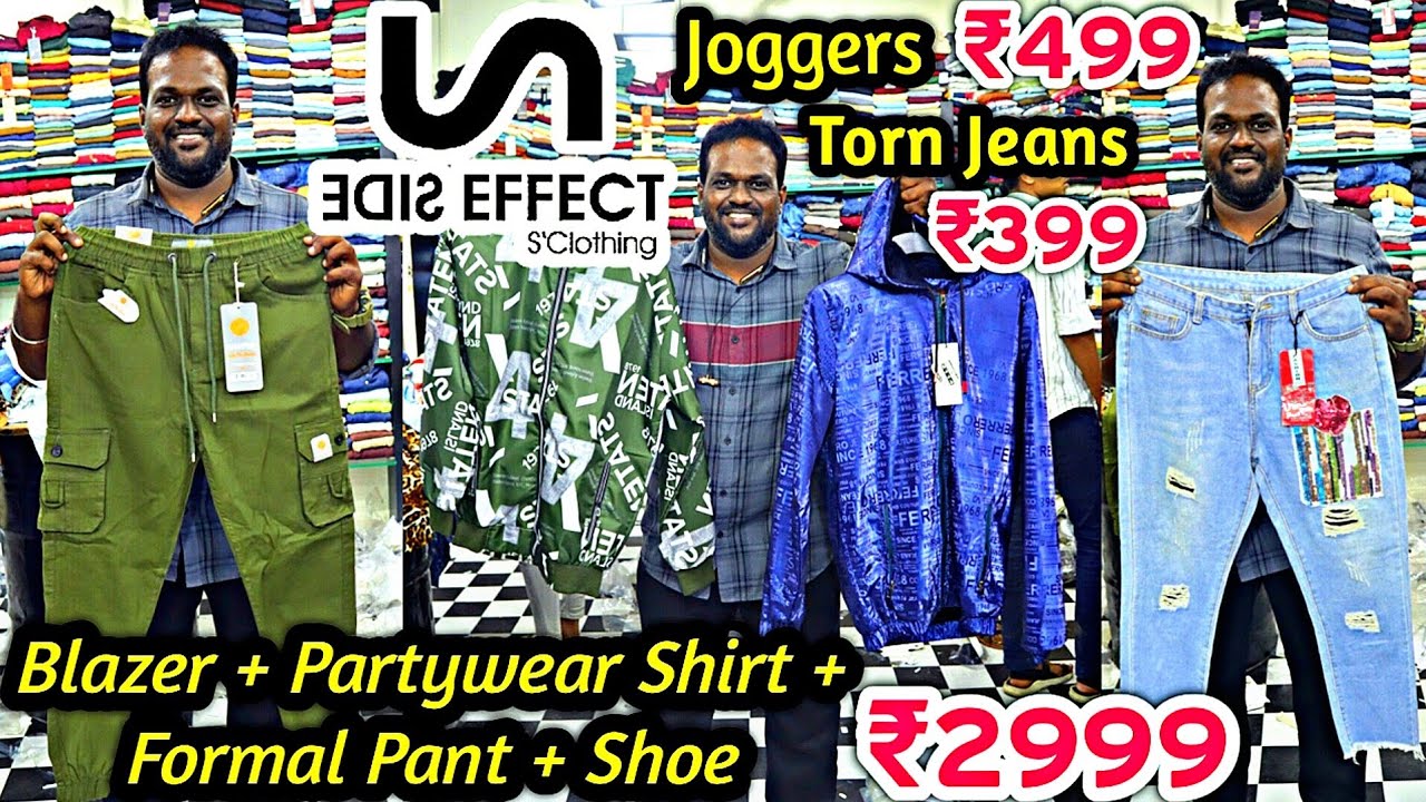 🙄Side Effect New Branch😍Blazer+shirt+pant+shoe ₹2999💥Joggers ₹499 | Torn Jeans ₹399💥Rani's Vlogs