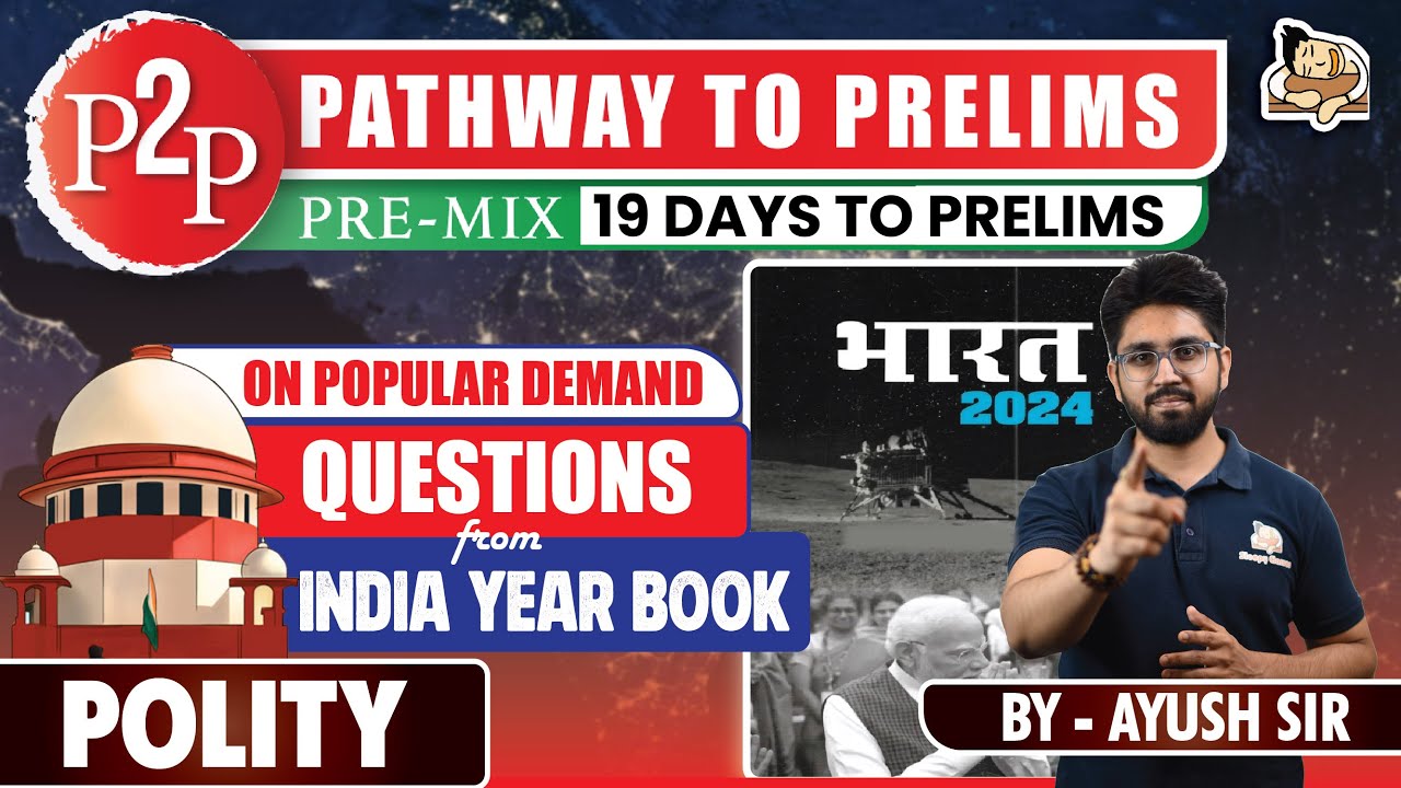 What type of questions can be asked from India Year Book ? || Prelims for 2024 || Sleepy Classes