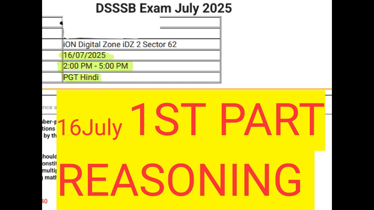 DSSSB 16 July 2025 REASONING PART 1 । PGT HINDI । 2ND SHIFT