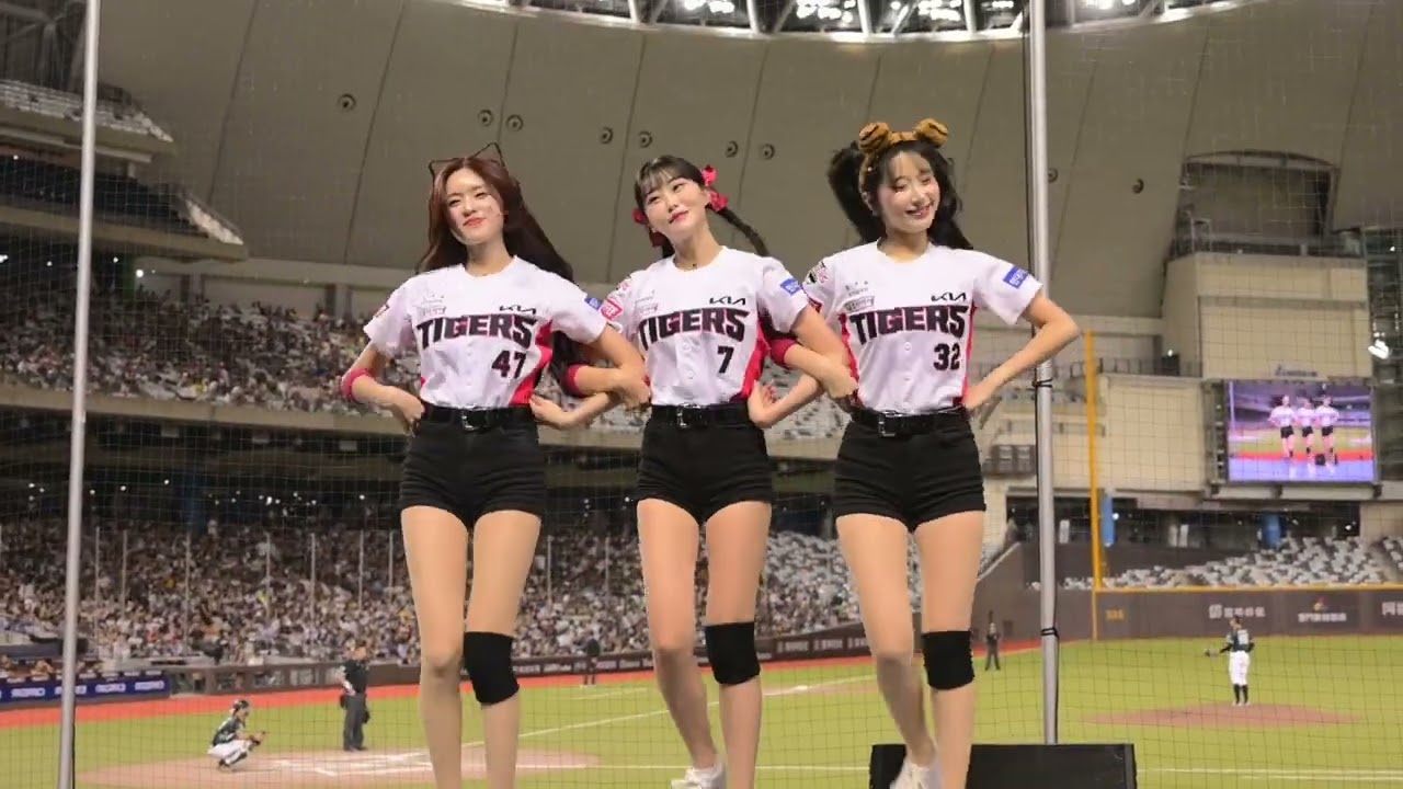 起亞虎啦啦隊 中場舞蹈表演 20240728