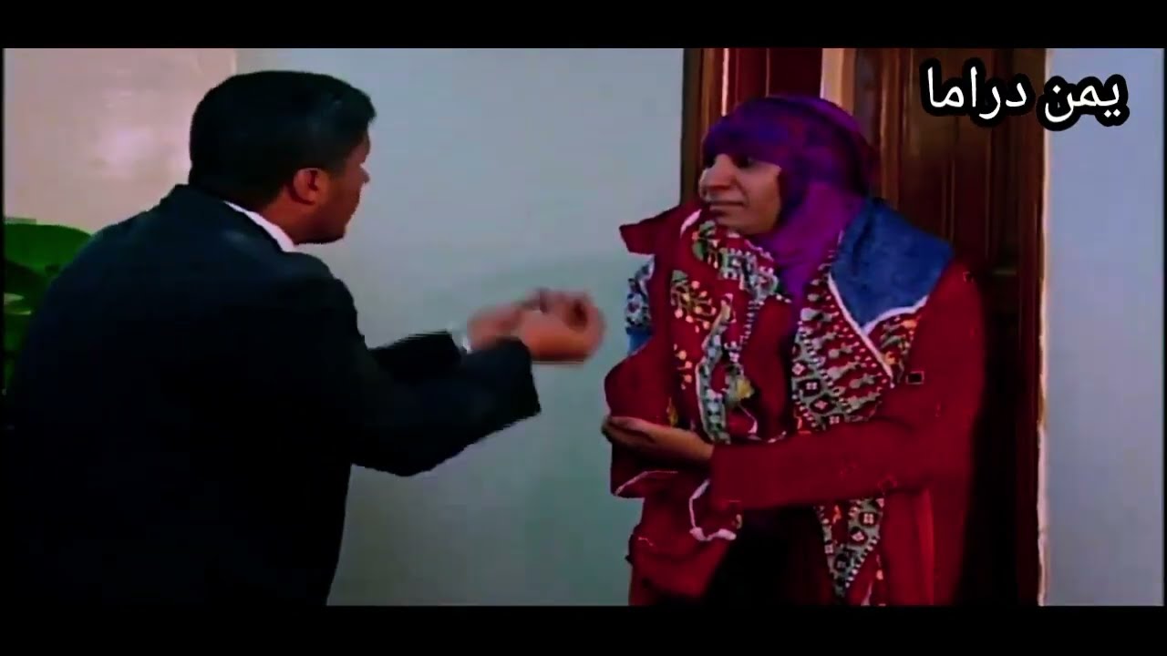 مسلسل كيني ميني|شارع السلامه ..الحلقه٣