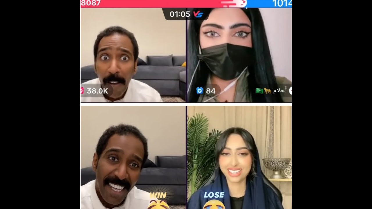 مقرن و فهد مع ريما😂شتقنا وينك😂❤️تبي تروح لجاكو