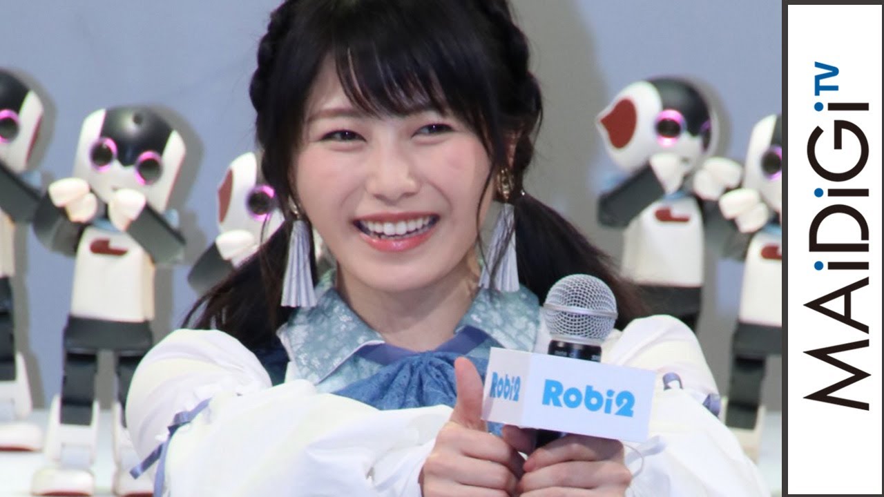 AKB48横山由依、総選挙目標は“神7”　「できるだけ高い順位でスピーチしたい」　「週刊 ロビ2」創刊記念イベント1