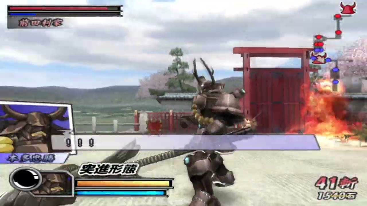 Sengoku Basara 2 Heros - Tadakatsu Honda Vs Toshiie x Matsu (Conquest)-Gameplay-Campaign Walkthrough