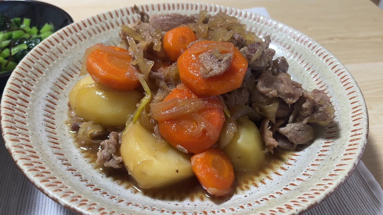 豚肉の肉じゃが