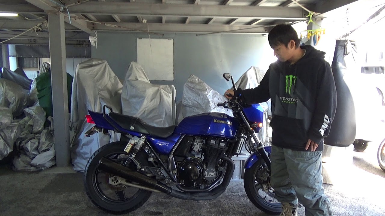 カワサキZRX400（1994）参考動画「時代を作った一台」