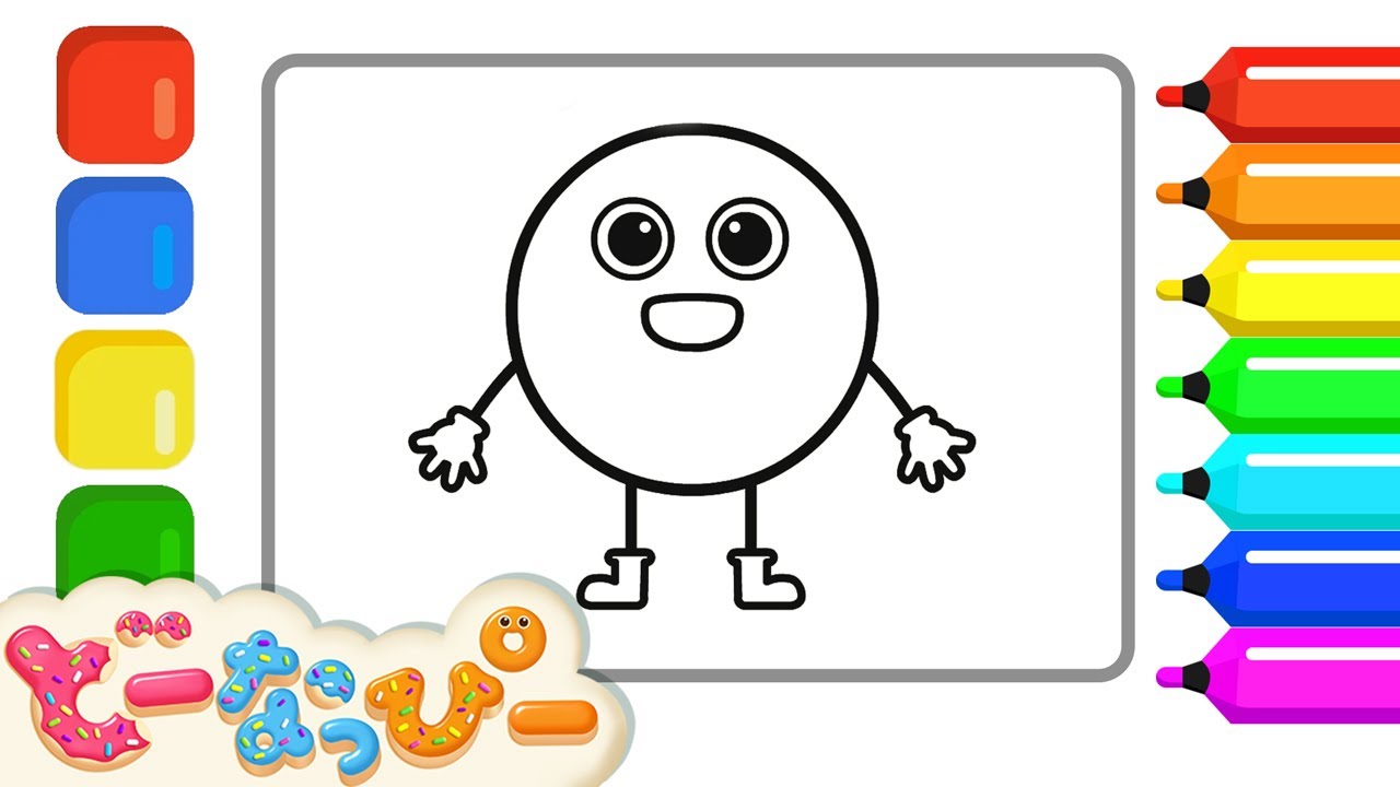 【知育】ぬりえラボ～５色のドーナツ～｜色｜赤ちゃんが喜ぶ｜知育｜子どもの歌｜どーなっぴー