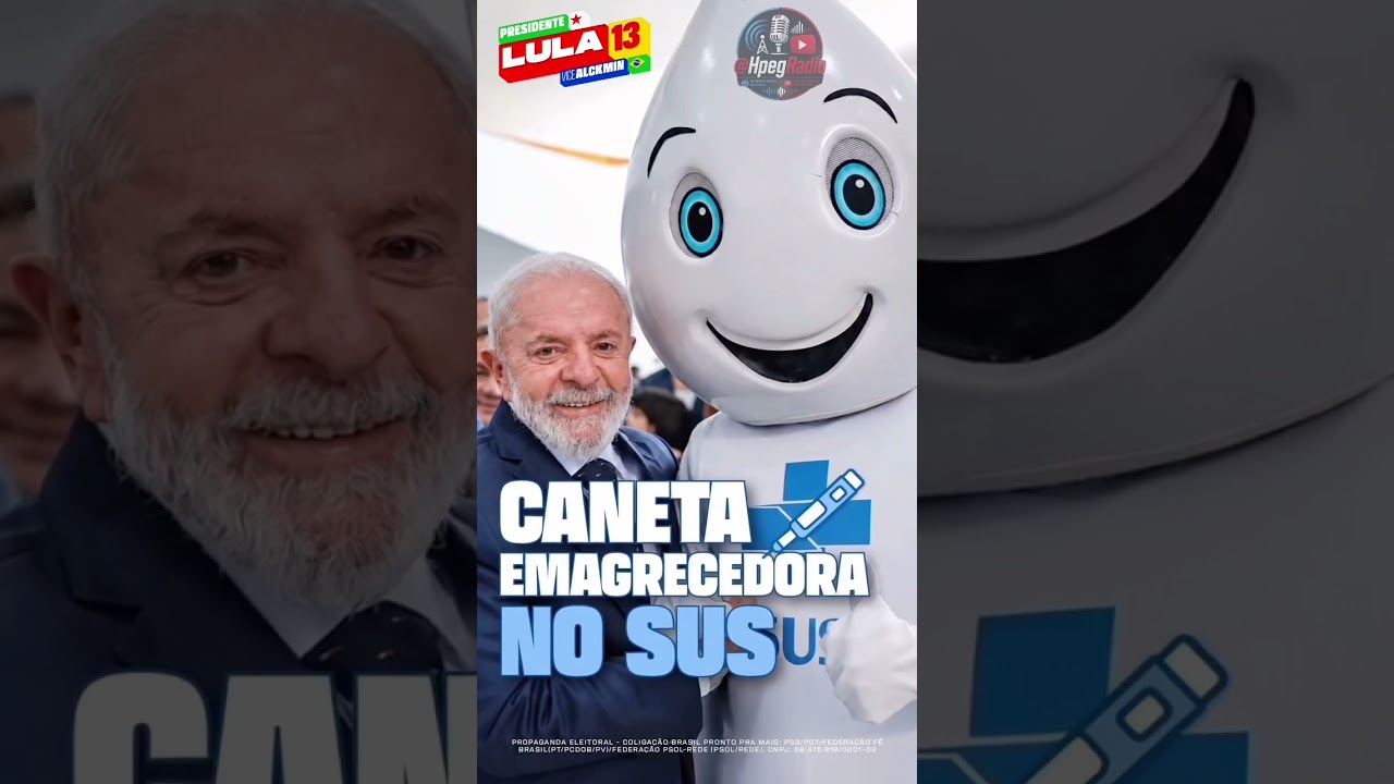 Inser&ccedil;&atilde;o Eleitoral R&aacute;dio - Lula (PT) - 