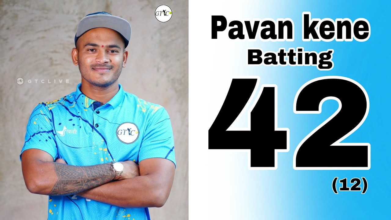 Pavan Kene Batting Aamdar Chashak Palghar 🏏🔥