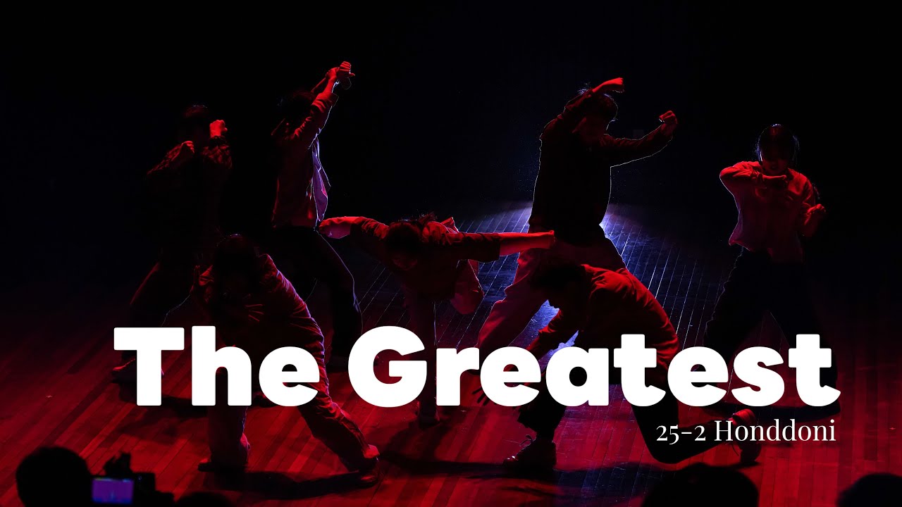 [COVER] The Greatest - Sia | 1MILLION Choreography