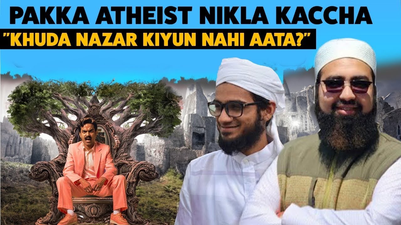 Pakka Atheist Nikla Kaccha 