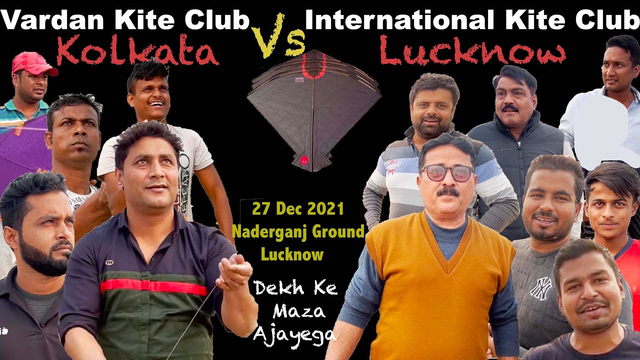 Kolkata Vs Lucknow Kite Fight | Vardan Kite Club Kolkata Vs International Kite Club Lucknow | kites