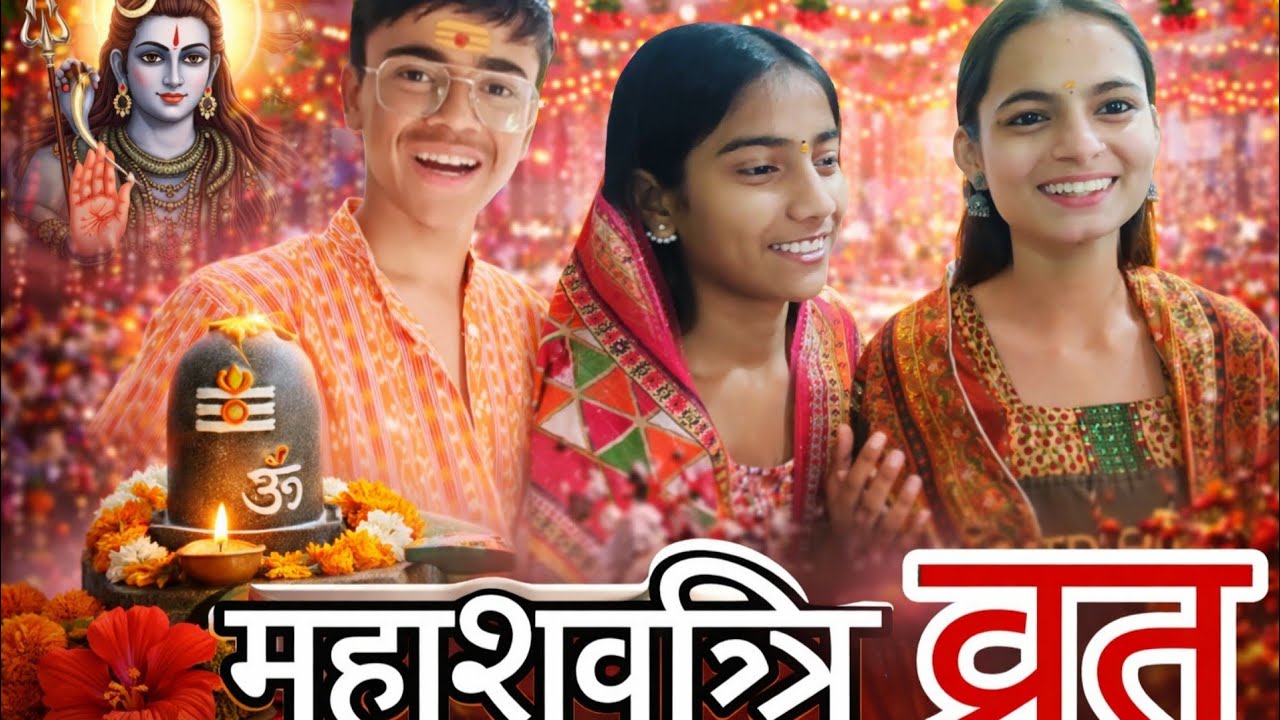 Mahashivratri Special Vlog 🕉️ | Vrat, Masti aur Surprise!