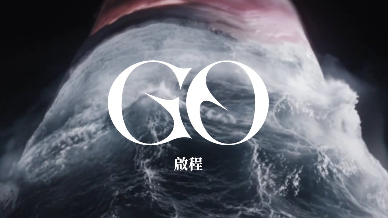 【英繁中字】BLACKPINK — GO 啟程 | 中字 | 中翻 | English lyrics | Chinese lyrics 