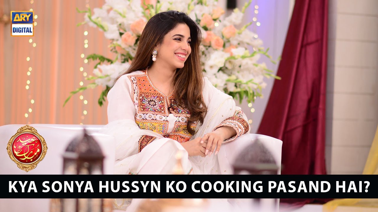 | ARY Digital Drama