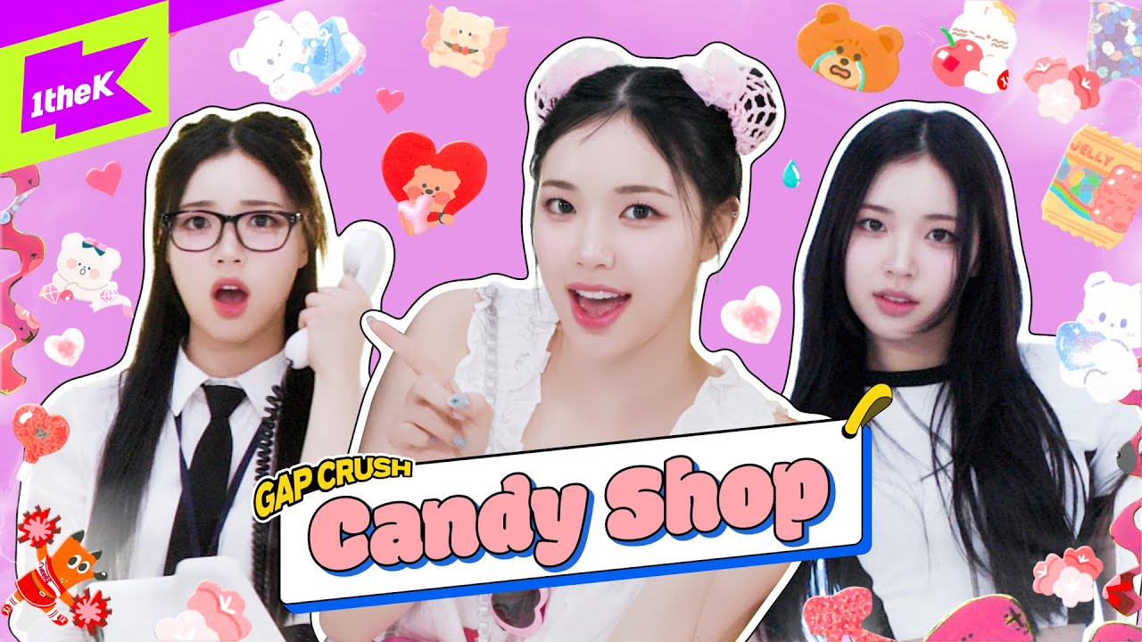 긱시크 캔디샵 제발 저요 제가 아니면 안 돼요 | Candy Shop 캔디샵 | Don't Cry | 내돌의 온도차 | GAP CRUSH