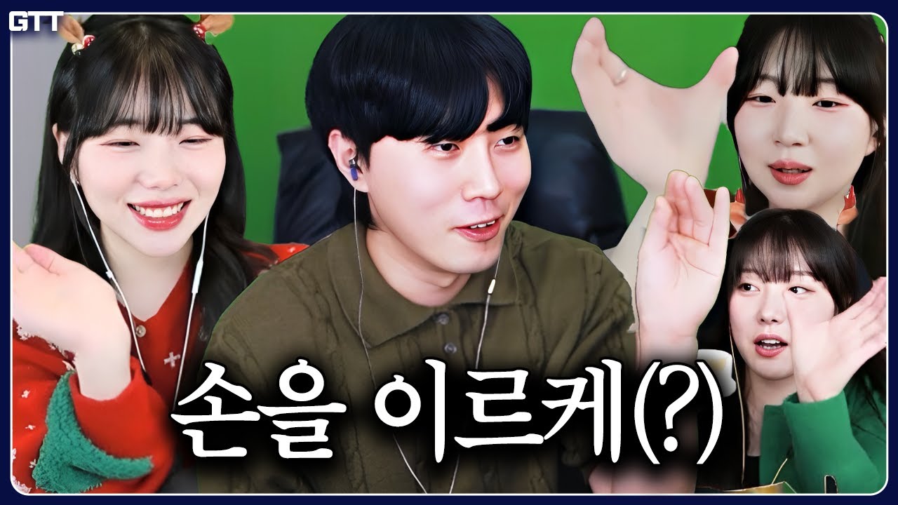 만지는 법(?) 배우기