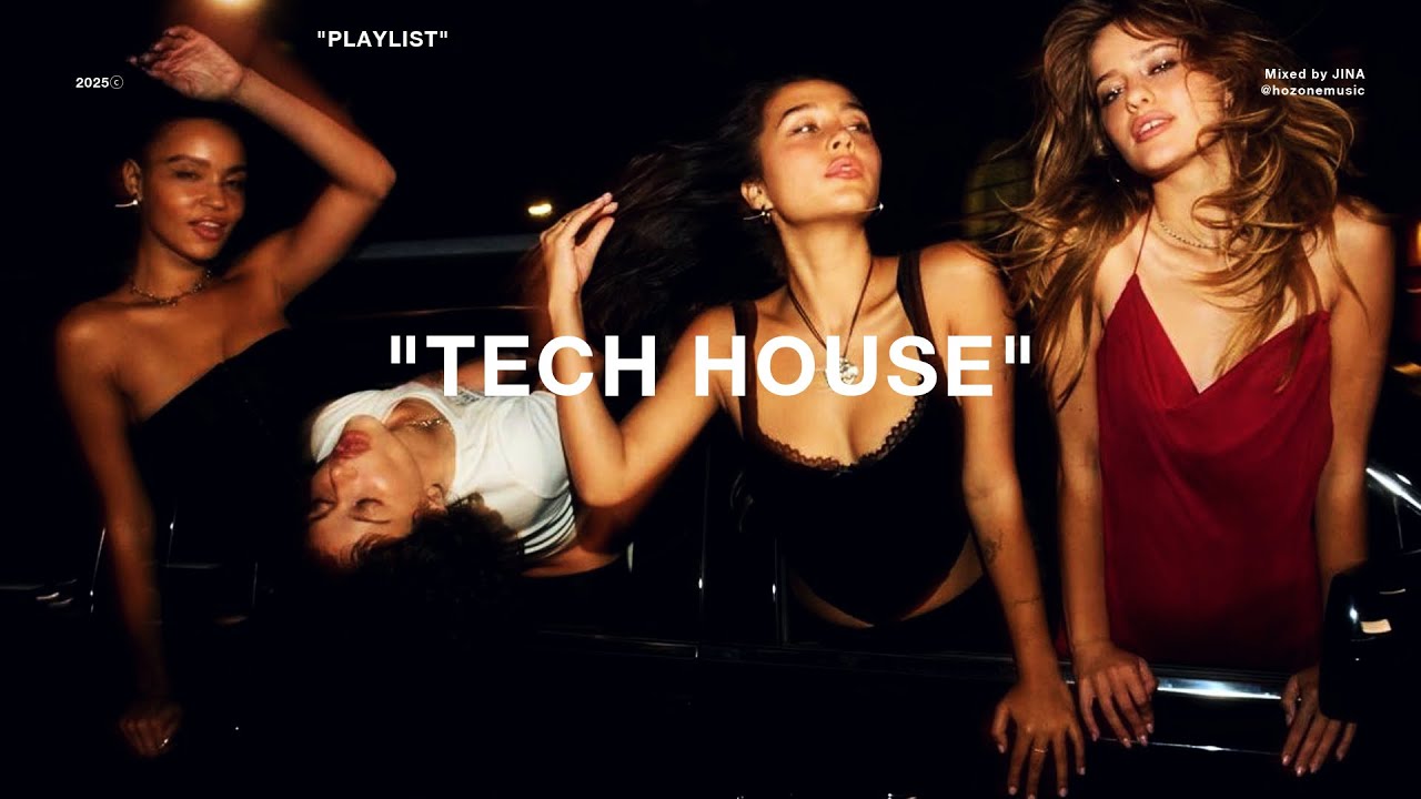 트는 순간 어깨춤을 추게 되는. 쌈@뽕! 한 EDM ㅣ 테크하우스 (Tech House)