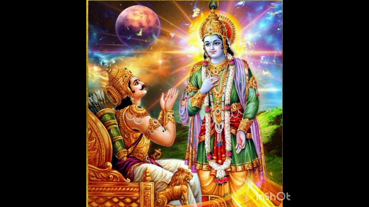 భగవద్గీతాసారము 11