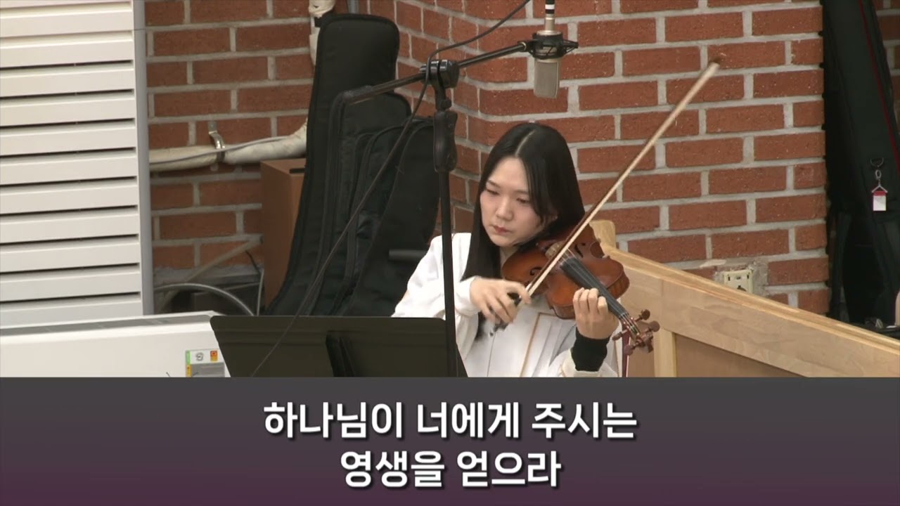 20260222_실로암(난 만족합니다)