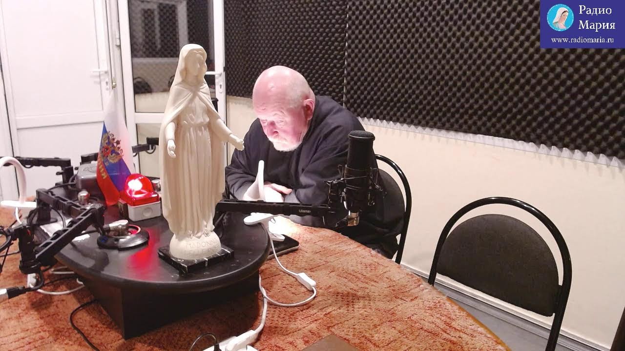 Христианское совершенство - 