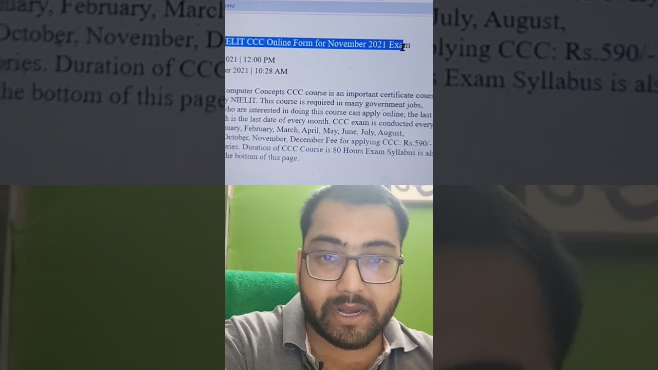 IBPS CLERK 2021 COMPUTER CERTIFICATE नहीं है Solution क्या है  Rohit Sir