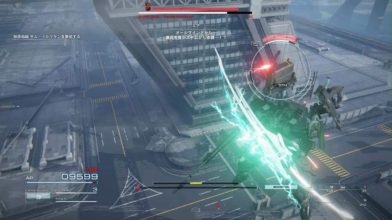 ［PS5版AC6］C4-081 幕間の記録(vsドルマヤン)