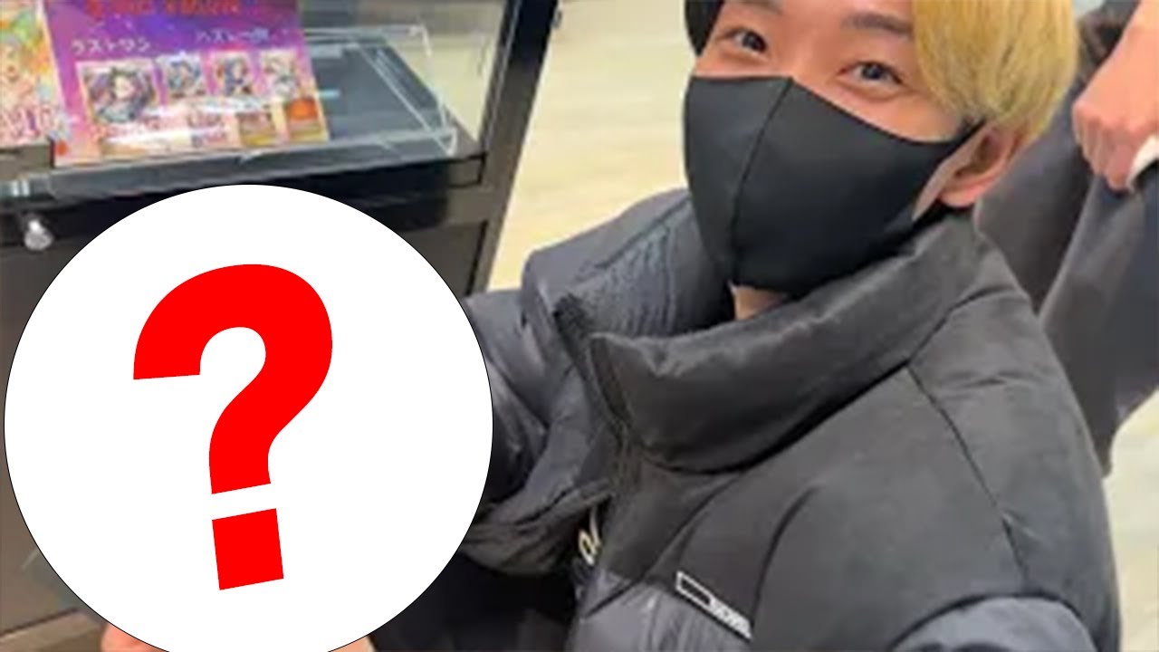 【釣りなし】ポケカでとんでもない大当たり引いてしまいました…