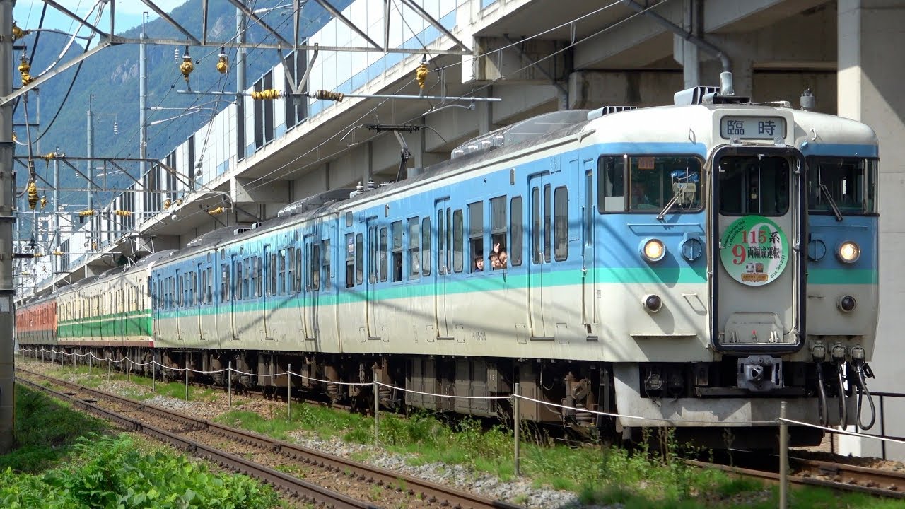 しなの鉄道115系 9両編成運転（長野色+初代長野色+湘南色）【EF64重連も登場】