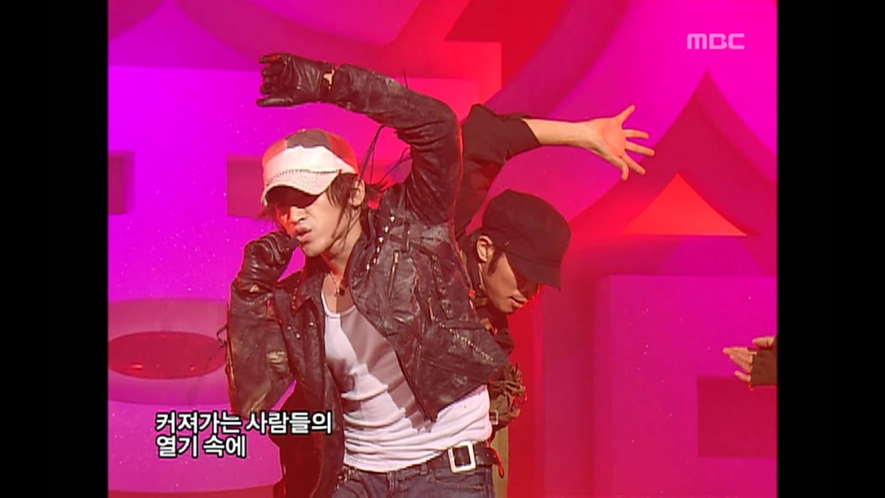 M(Lee Min-woo) & Prhyme - Battle, 엠(이민우) & 프라임 - 배틀, Music Core 20060107