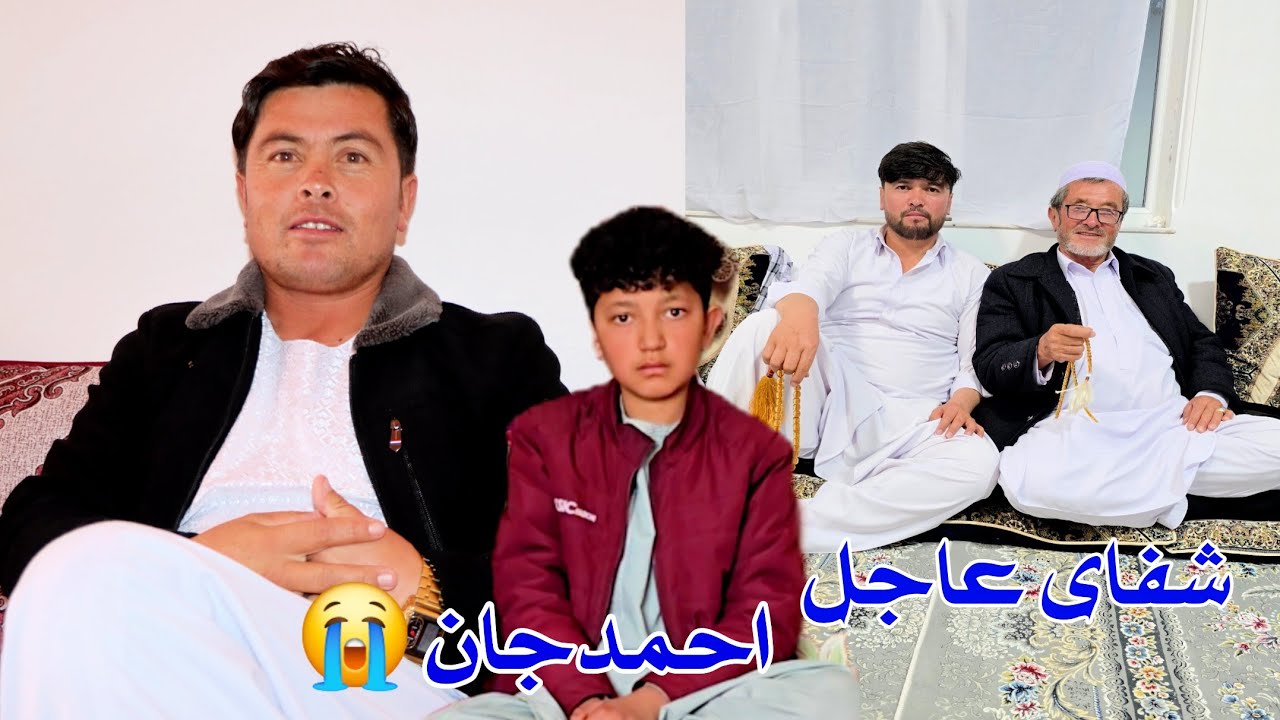 دل و جگر هر انسان خون میشود با دیدن این بچه معصوم  😭