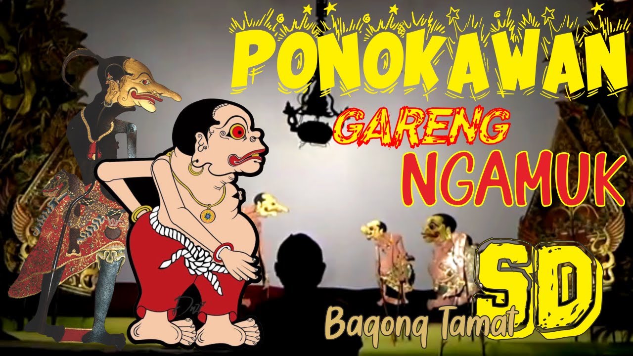 GARENG NGAMUK KARO BAGONG /// GORO-GORO WAYANG KULIT #wayangkulit#ponokawan#lucu