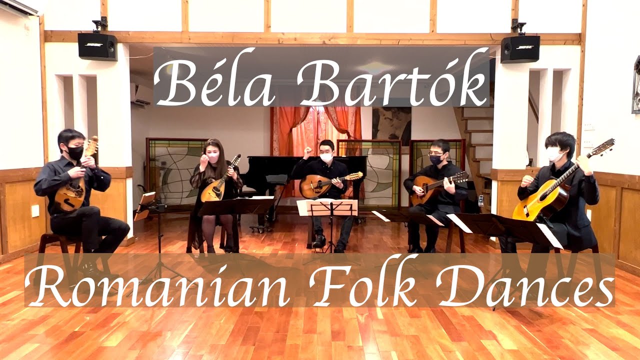 Béla Bartók: Romanian Folk Song