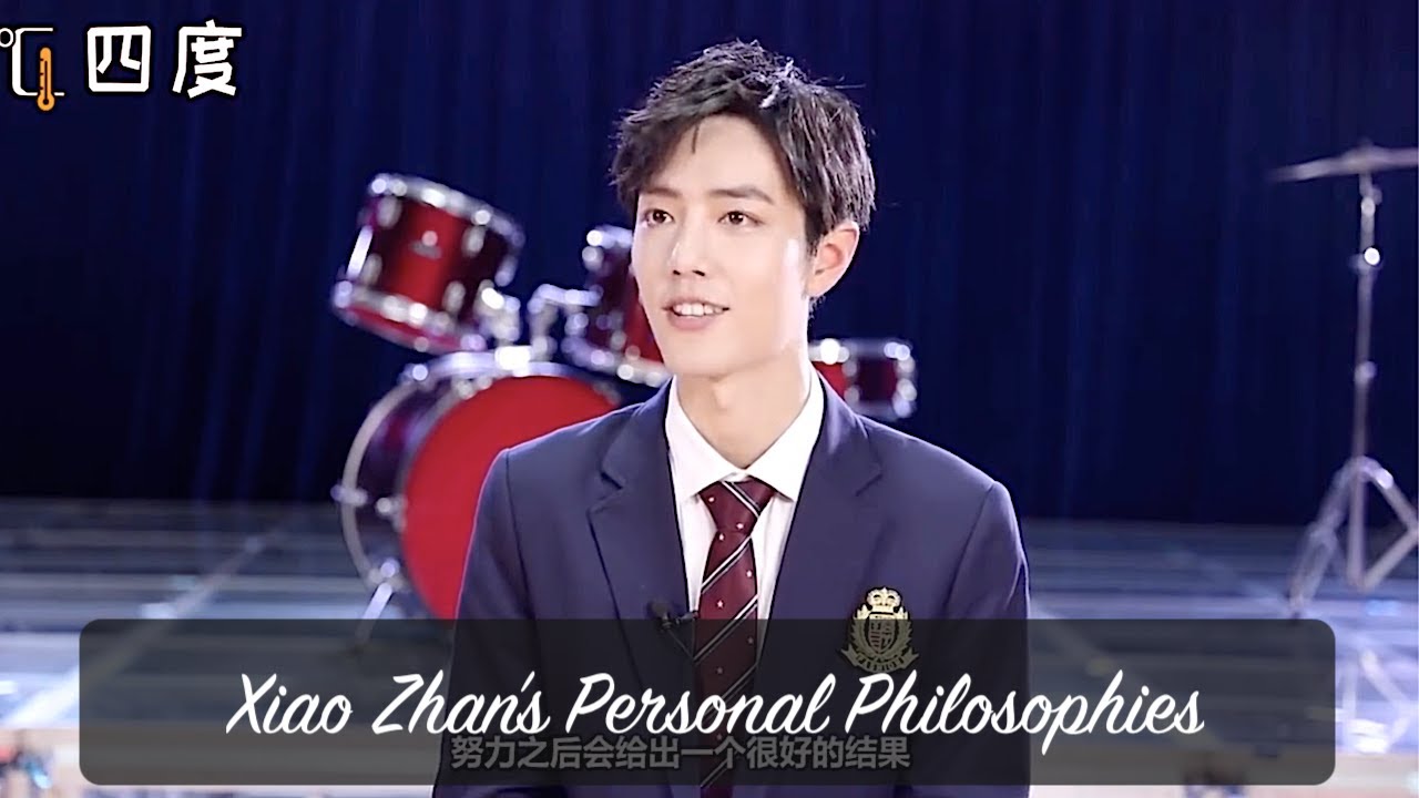 【ENG SUB】Xiao Zhan | Personal Philosophies | 2020 Birthday Special