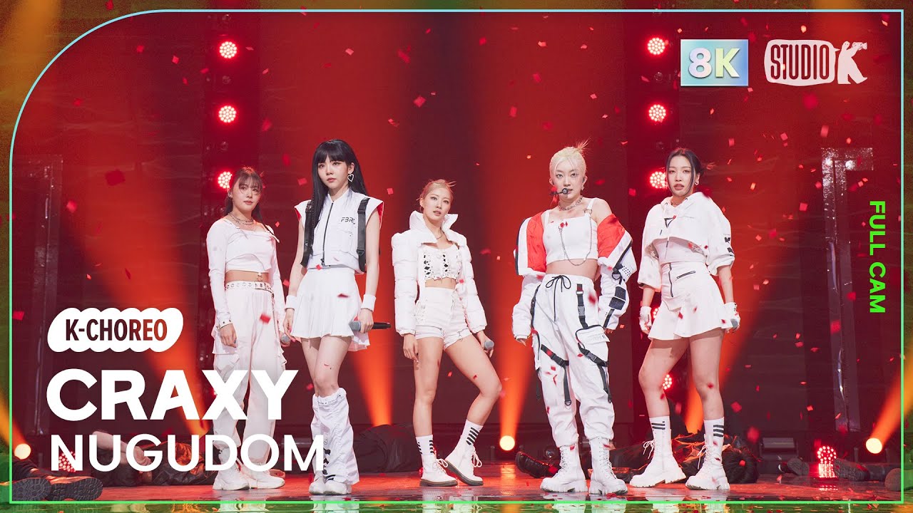 [K-Choreo 8k] 크랙시 직캠 'NUGUDOM' (CRAXY Choreography) @MusicBank 230324