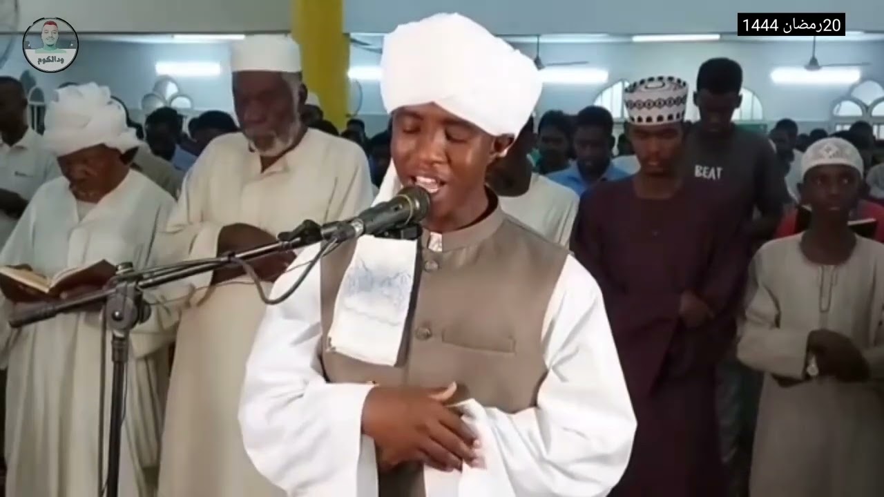 #تراويح 20 رمضان 1444#مسجد_الرحمة ما تيسر من سورة غافر فضيلة الشيخ محمد الأمين السني