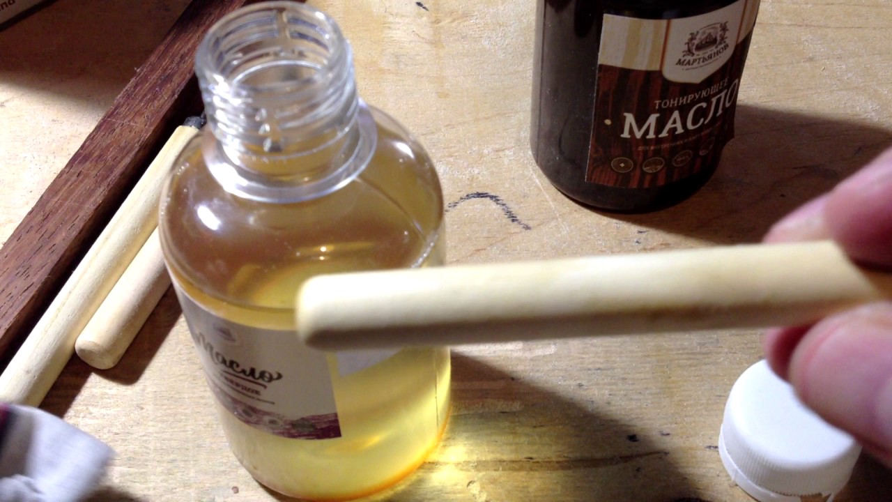 Масла для дерева: Мартьянов, Danish и Teak Oil