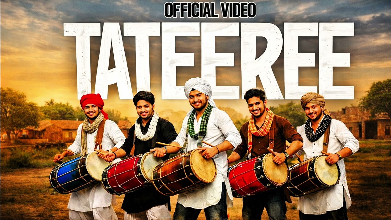 , Tatiri Ki Awaaz New trending🔥🔥 song 🎵lofi, Haryanvi Bollywood style
