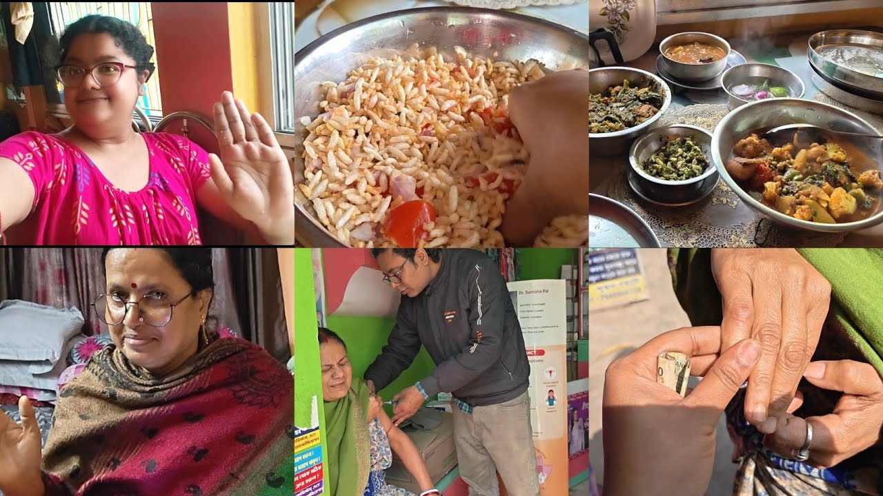 শাশুড়ি মা কে নিয়ে গেলাম টিটেনাস নেওয়া তে🫣