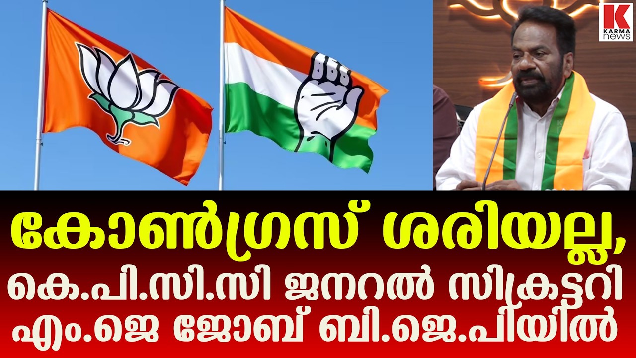 ജി സുധാകരൻ ഗുണ്ട.ഞാനടക്കം ഉള്ള കോൺഗ്രസുകാരേ ആക്രമിച്ചിയാൾ