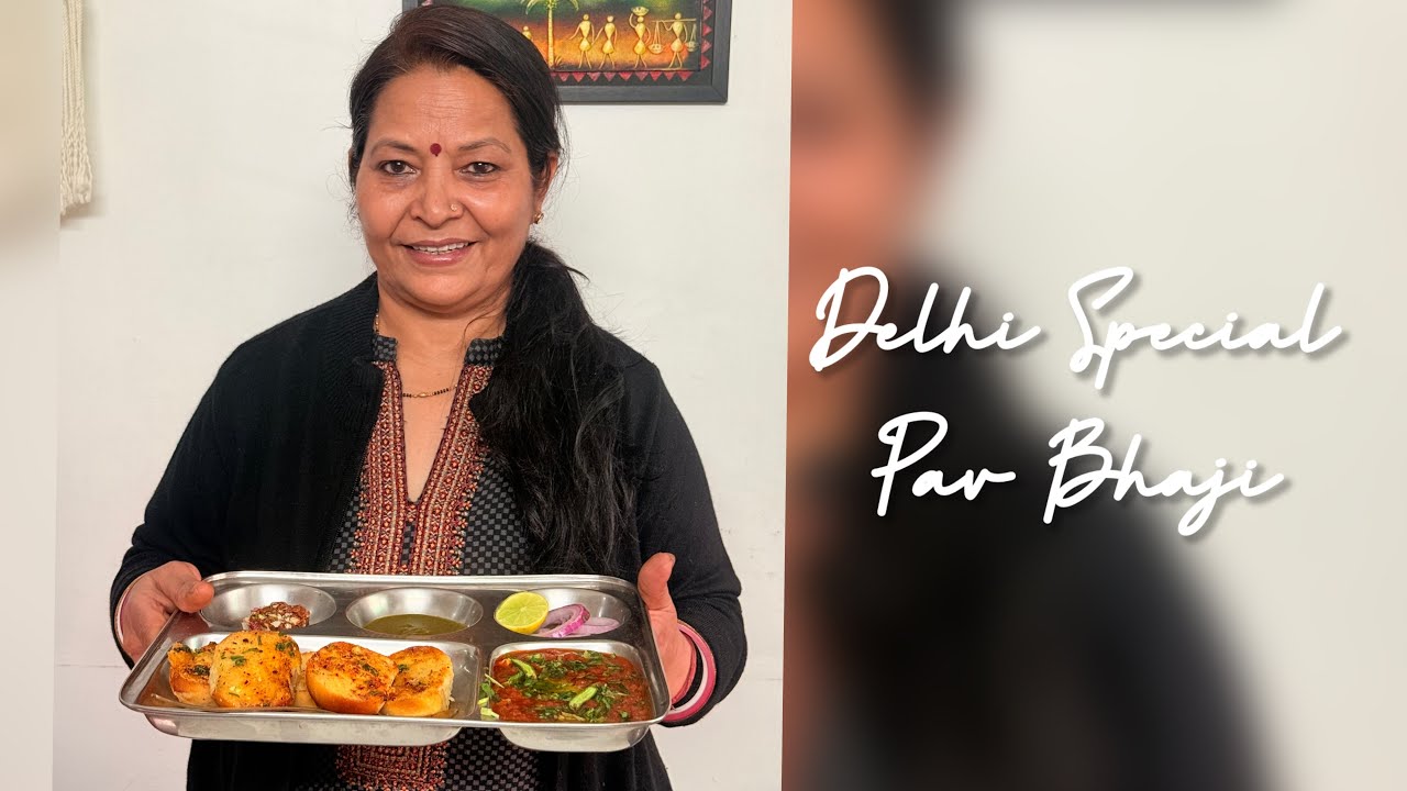 Pav bhaji