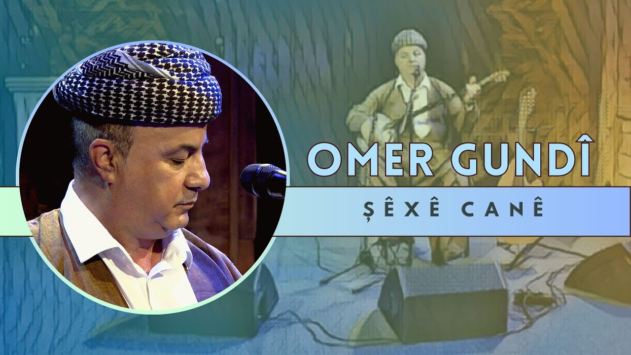 Omer Gundî - Şêxê Canê | Akustik © 2023