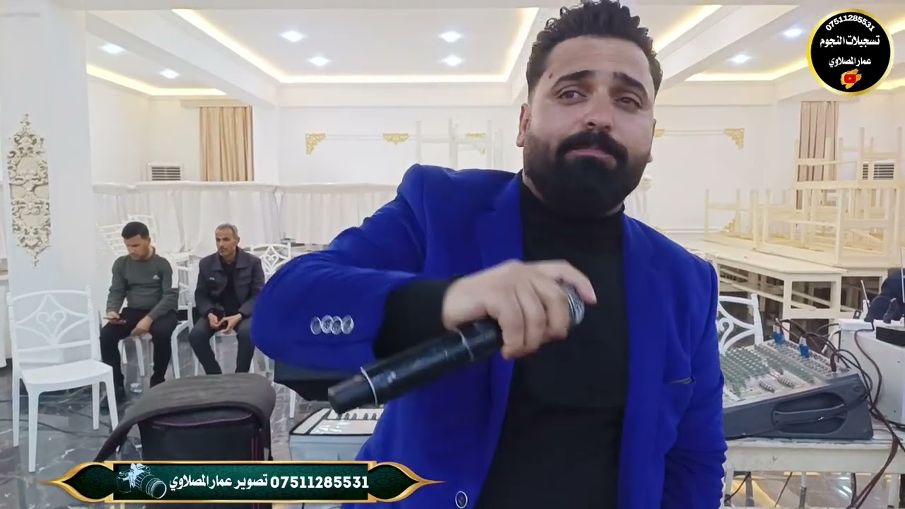 الفنان انمار الفراتي زواج ذو الفقار الإغا المايسترو غازي السبعاوي عمار المصلاوي07511285531 