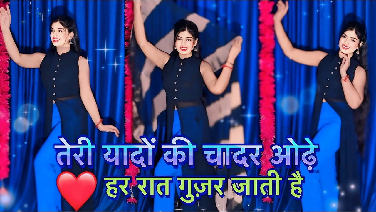 Teri Yado Ki Chadar Odhe | तेरी यादों की चादरओढ़े | Instagram Viral Song | HR VaibhawNew Song