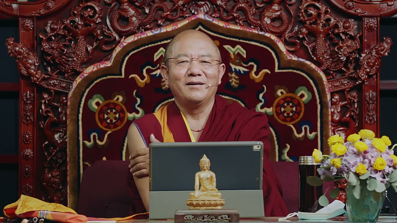 The Matanga Sutra