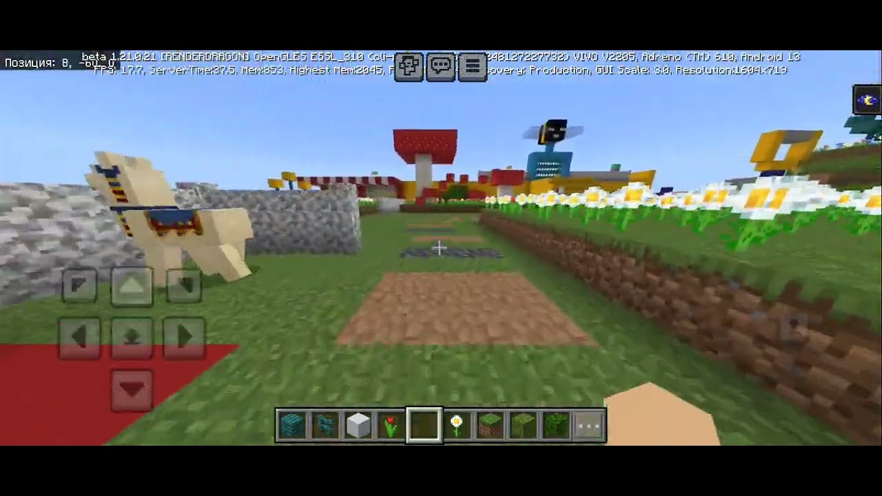 Создаю карту по симулятору пчеловода в Minecraft! Часть 3.