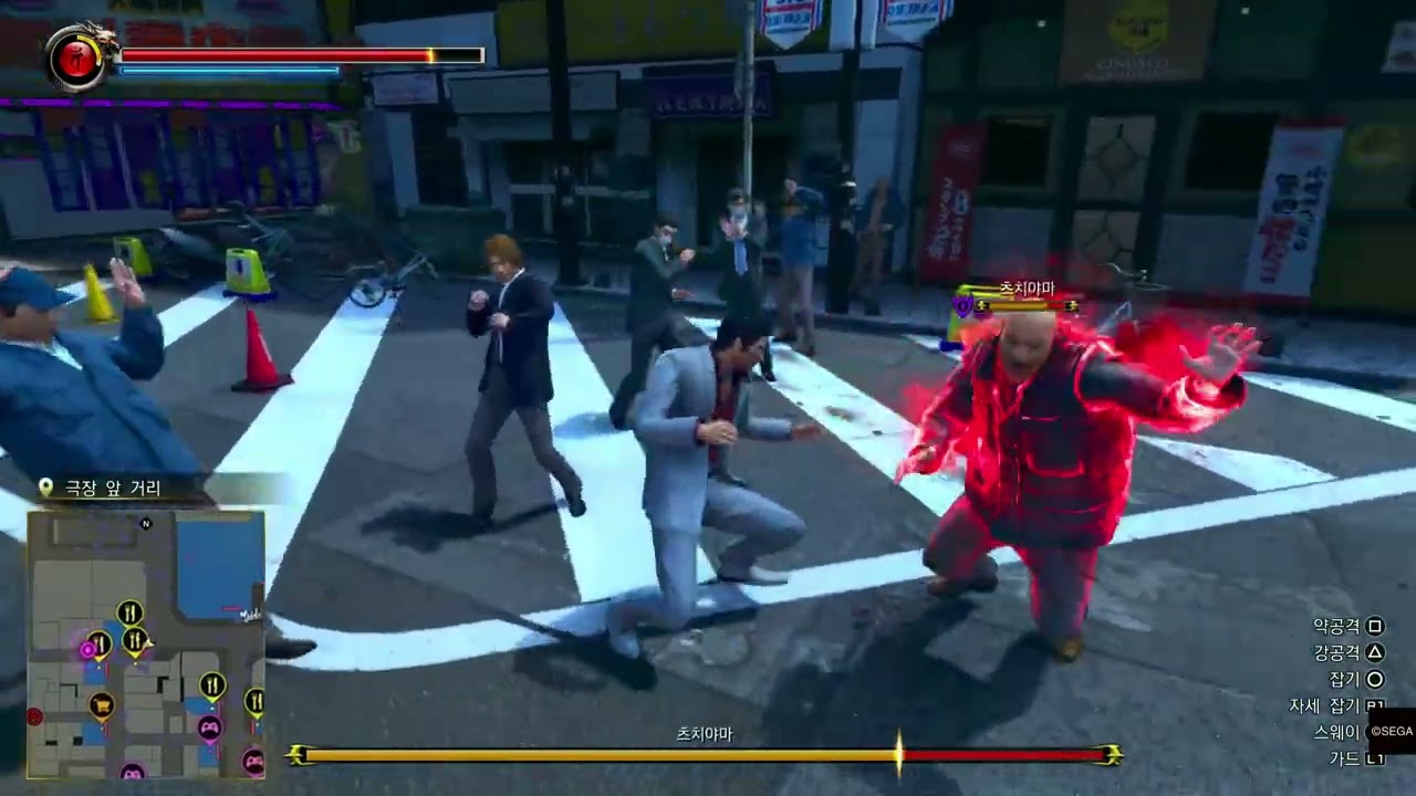 용과같이 극3 보복자