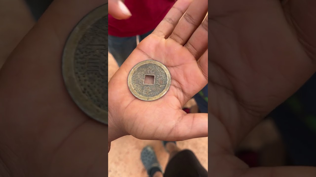 Chinese coin rareeeee